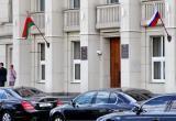 Что обсуждали на Парламентском собрании Беларуси и России в Бресте?