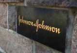 Компания Johnson & Johnson проиграла суд по делу о продуктах, вызывающих рак
