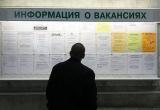 Кто в Беларуси чаще всего становится безработным?