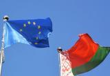 Переговоры Беларуси и ЕС об упрощении визового режима пройдут в сентябре