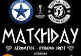 «Динамо-Брест» сыграет 2 августа ответный матч в Лиге Европы