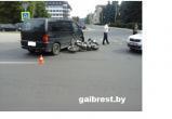 В Пинске в ДТП пострадала мотоциклистка 