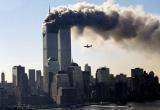 Этот день в истории – 11 сентября минувших лет