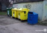 В Бресте стали пропадать контейнеры для раздельного сбора мусора