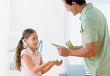 Полезные советы детям и родителям о безопасности карманных денег в семье