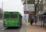 Куда жаловаться на работу общественного транспорта в Бресте?