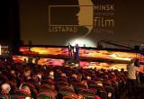 Скандал на «Лістападе»: фестиваль под угрозой?