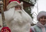 Белорусский Дед Мороз, живущий в Беловежской пуще, снова стал самым популярным в СНГ