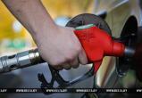 "Белнефтехим" придерживается плавного изменения цен на топливо