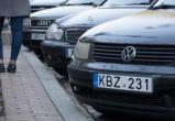 Украинские владельцы машин на иностранной регистрации блокируют погранпереходы