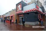 KFC готовится открыть в Бресте вторую точку. На варшавке в Евроопте?