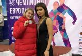 Брестчанка Мария Салдакаева взяла серебро на чемпионате Беларуси по фигурному катанию