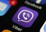 Приложение Viber вот-вот станет платным?