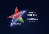 Финал нацотбора на "Евровидение-2019" пройдёт 1 марта