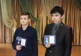Раненные при ЧП в Столбцах ученики награждены за мужество