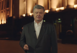 Дебатам быть: Порошенко согласился на условия Зеленского (видео)