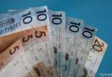 Новые купюры номиналом 10 и 5 рублей появятся в Беларуси
