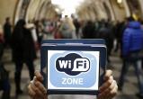 Wi-Fi появился на некоторых поездах и станциях Брестчины