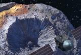 NASA нашли астероид из платины, железа, никеля и золота