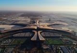 Крупнейший в мире аэропорт построили в Китае