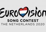 Амстердам отказался проводить Евровидение