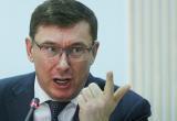 Украина завела уголовное дело за покушение на госизмену из-за телемоста с Россией