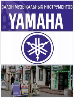 Yamaha, Брест