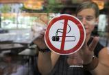 Новые правила о курении вступят в силу 27 июля