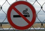 Штраф: где с 27 июля больше нельзя курить в Беларуси?