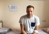 Навального «отравили». Трамп пообещал разобраться