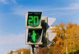 В Пинске отключили 95% светофоров с таймером обратного отсчёта времени