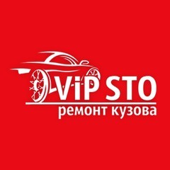 VIP STO