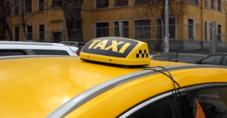 Таксист