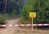В нескольких районах Беларуси запретили посещать леса