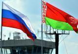 План интеграции Беларуси и России не публикуют, чтобы не создавать почву для манипуляций