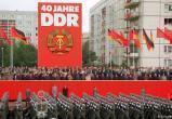 Как и зачем была создана ГДР