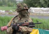 На Украине оправдали военного, который убил сослуживца и инсценировал его суицид