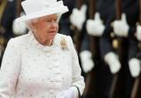 Королева Великобритании Елизавета II сообщила дату Brexit