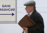 100 профессий: белорусские безработные могут переучиться