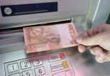Бесконтактные банкоматы установили в Беларуси