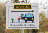 В Германии родителей просят держаться подальше от школ