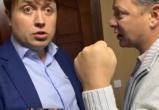 Украинский политик-гей избил депутата из-за импорта российской электроэнергии (видео)