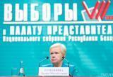 Ермошина назвала отчет ОБСЕ о парламентских выборах неаргументированным