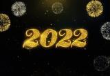 Что подарить ребенку на Новый год 2022?