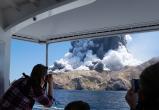 Извержение вулкана в Новой Зеландии: есть погибшие