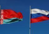 Россия пошла на уступки Беларуси по налоговому маневру