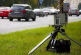 ГАИ убрала мобильные камеры контроля скорости с дорог Беларуси