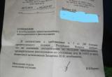 СК возобновил дело об исчезновении Юрия Захаренко