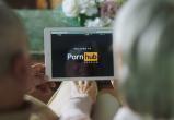 Известный врач порекомендовал смотреть PornHub вместо телевизора