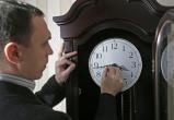 Немец купил часы на барахолке и нашел в них 25 тысяч евро